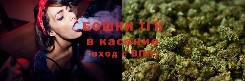 OMG ссылка  Новозыбков  Марихуана LSD WEED 